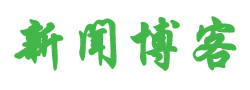 東星網