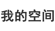 東星網