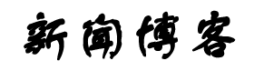 東星網