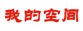 東星網