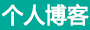東星網