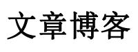 東星網